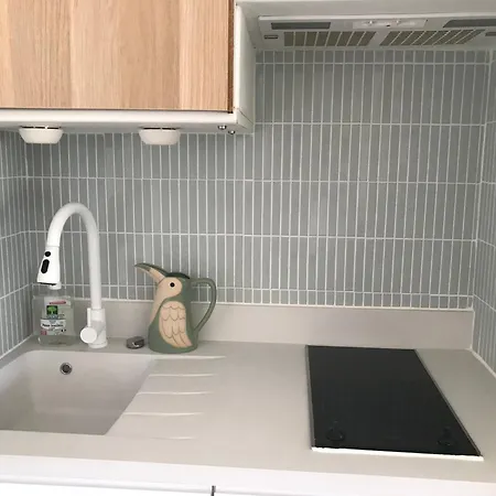 Appartement Horizon Vue Parking Gratuit *